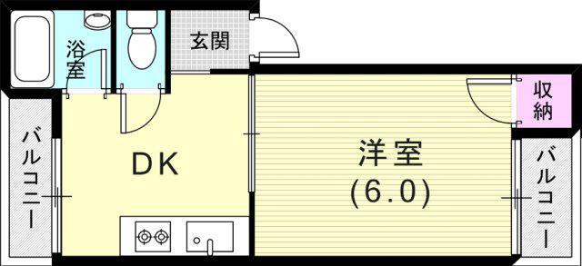 望月マンション(1DK/5階)の間取り写真