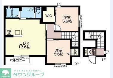 サンディーヒース(2LDK/2階)の間取り写真