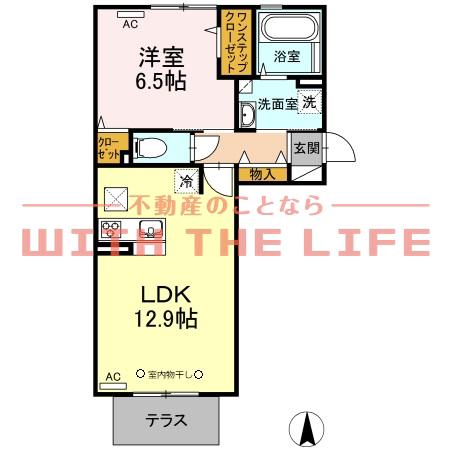 グランドラピネス(1LDK/3階)の間取り写真