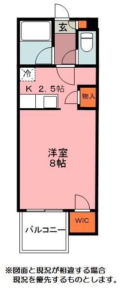 セザンヌ大塚(ワンルーム/1階)の間取り写真