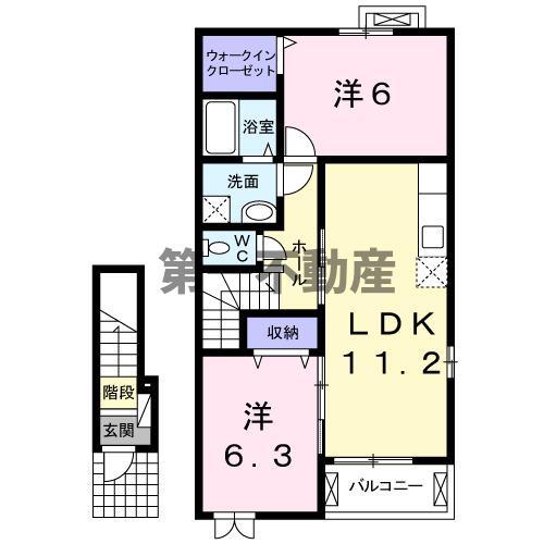 ラブリーコート(2LDK/2階)の間取り写真