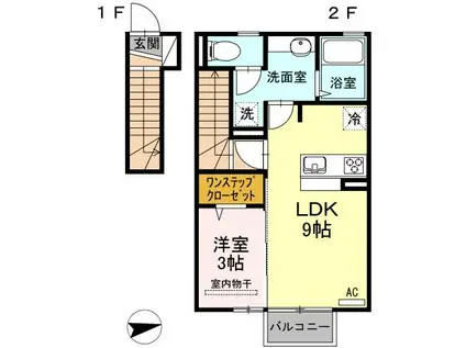 メゾンランディ神谷(1LDK/2階)の間取り写真