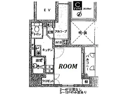 マルベリーラグーン勝どき(1K/3階)の間取り写真