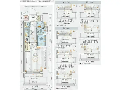 エステムコート名古屋鶴舞IIレアーヴ(1K/15階)の間取り写真
