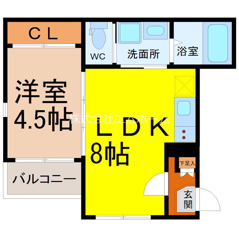 ロイヤルハウス明治(1LDK/1階)の間取り写真