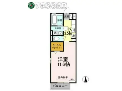 エスポワール(1K/2階)の間取り写真