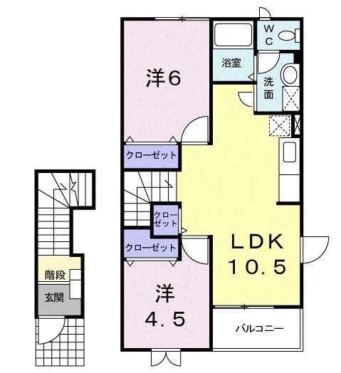 ヴェルドミールI(2LDK/2階)の間取り写真