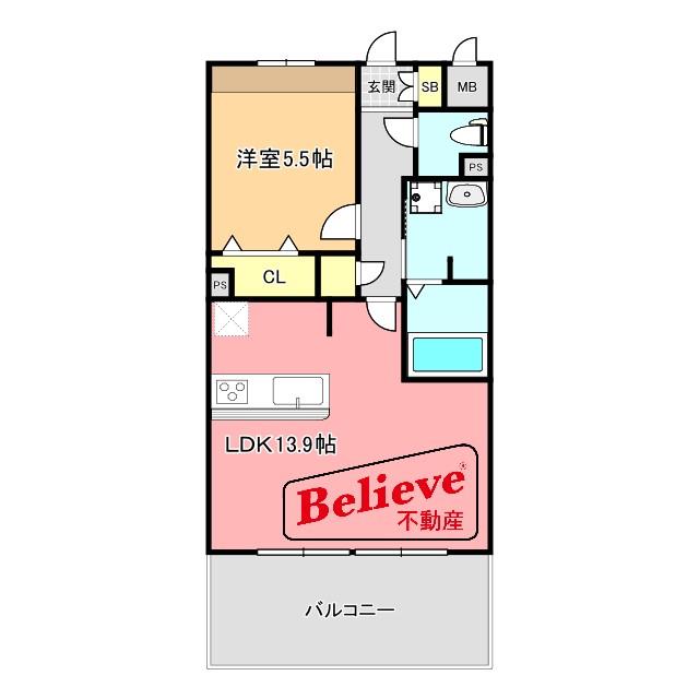 アーバンコート中央町(1LDK/6階)の間取り写真