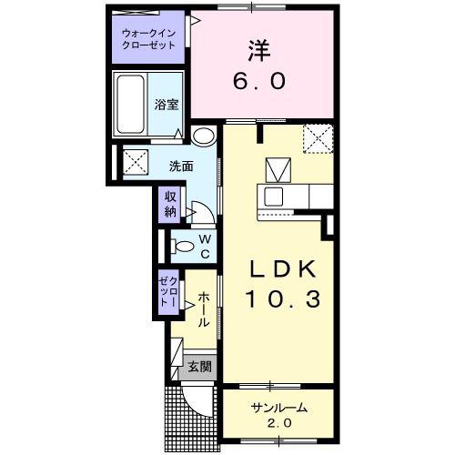DU BURG Iドゥブルク(1LDK/1階)の間取り写真