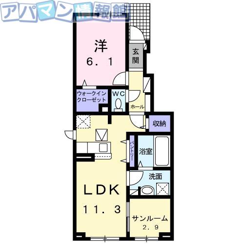 ヴィラ シャングリラ 寺尾(1LDK/1階)の間取り写真