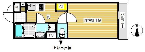 C`SLINQS FUJIMIDAI(1K/3階)の間取り写真