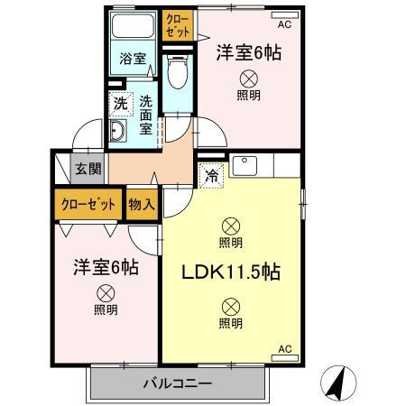 ファン・ハウスA棟(2LDK/2階)の間取り写真