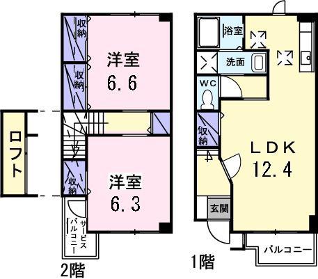 フリーデン3(2LDK/1階)の間取り写真
