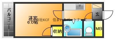 プレアール国分(1K/3階)の間取り写真