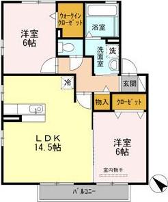 ブリジャール C棟(2LDK/2階)の間取り写真