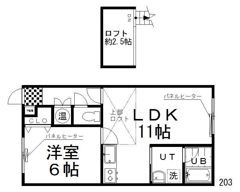 ソフィア鳥取(1LDK/2階)の間取り写真