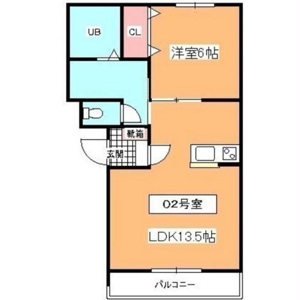 ラ・プレイアディ(1LDK/3階)の間取り写真