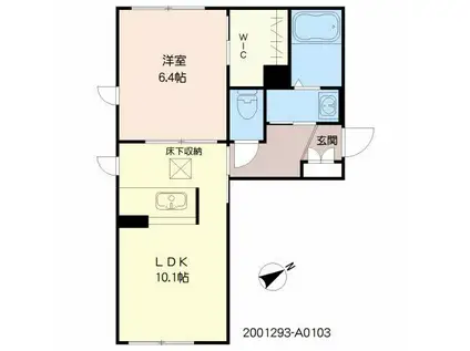 フォレストパークA棟(1LDK/1階)の間取り写真