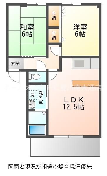 ベルウッドKEI(2LDK/1階)の間取り写真