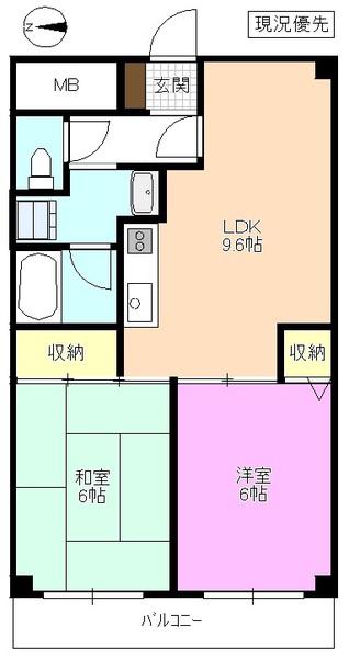 ARCO-1(2LDK/6階)の間取り写真