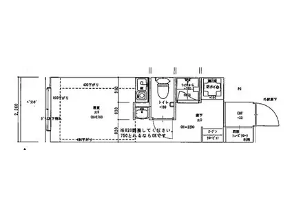 PINE SEA TUDANUMA(ワンルーム/5階)の間取り写真