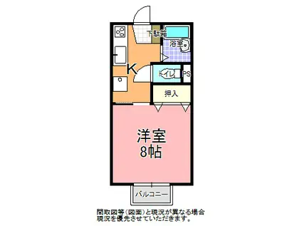 桜川チェリーハイツ(1K/1階)の間取り写真