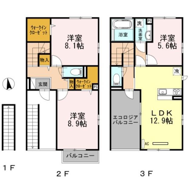 第5コスモスヴィラ(3LDK/2階)の間取り写真