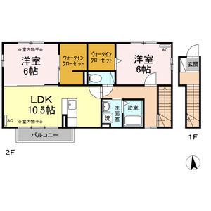 アンシャンテ(2LDK/2階)の間取り写真