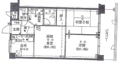 エスポアール江戸堀(2LDK/9階)の間取り写真