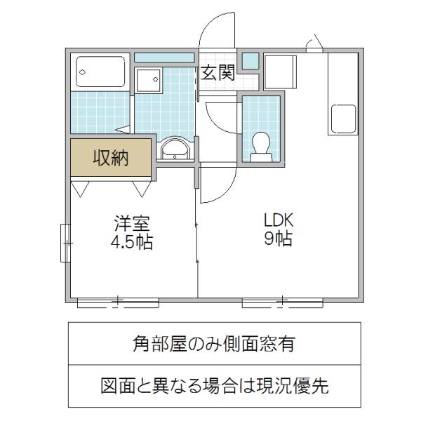サンライズ金町(1LDK/2階)の間取り写真