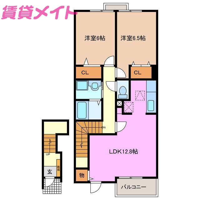 ジェルメ86I(2LDK/2階)の間取り写真