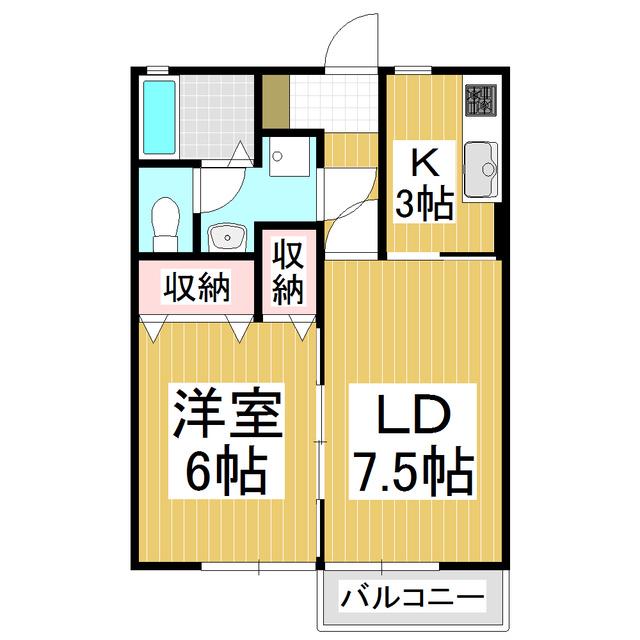 メゾンあづみの里A棟(1LDK/1階)の間取り写真
