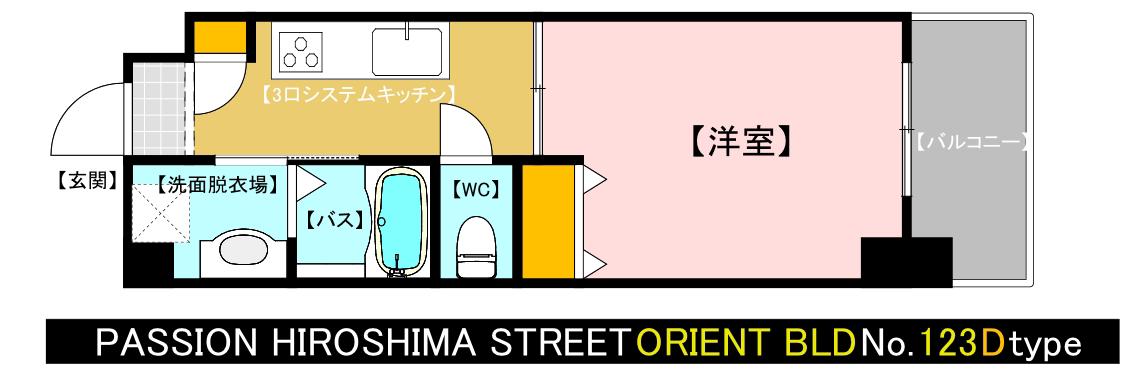 ORIENT BLD NO123(1K/18階)の間取り写真