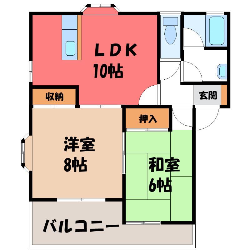 メゾンDEアヴェニールB(2LDK/2階)の間取り写真