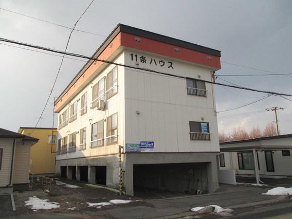 11条ハウス(2LDK/1階)