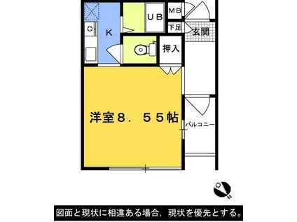 メゾンフェニックス(ワンルーム/2階)の間取り写真