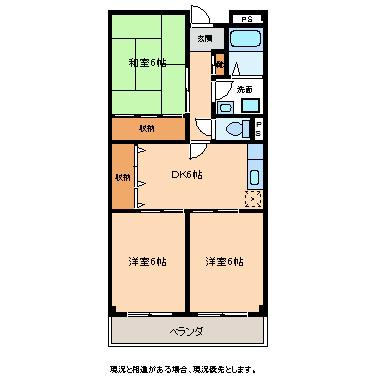 リンピア明金(3DK/3階)の間取り写真