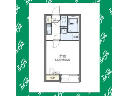 レオネクストヴィラ ソレイユ(1K/2階)の間取り写真