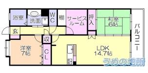 モントーレ久留米セントラルパーク(2SLDK/4階)の間取り写真