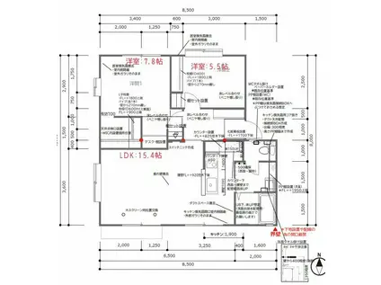 フレグランス黄金(2LDK/2階)の間取り写真