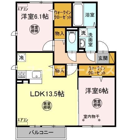 クロノスE(2LDK/2階)の間取り写真