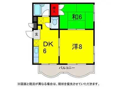 パストラル佐倉(2DK/3階)の間取り写真