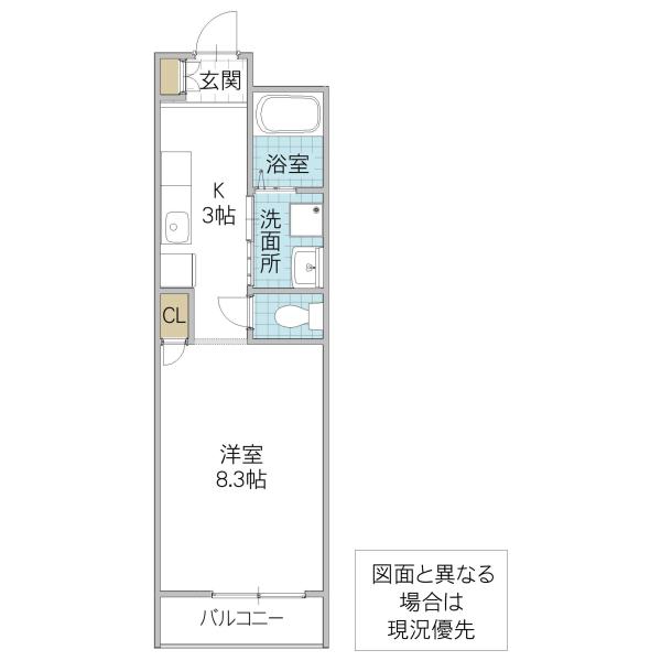 EJIRI RAN(1K/1階)の間取り写真