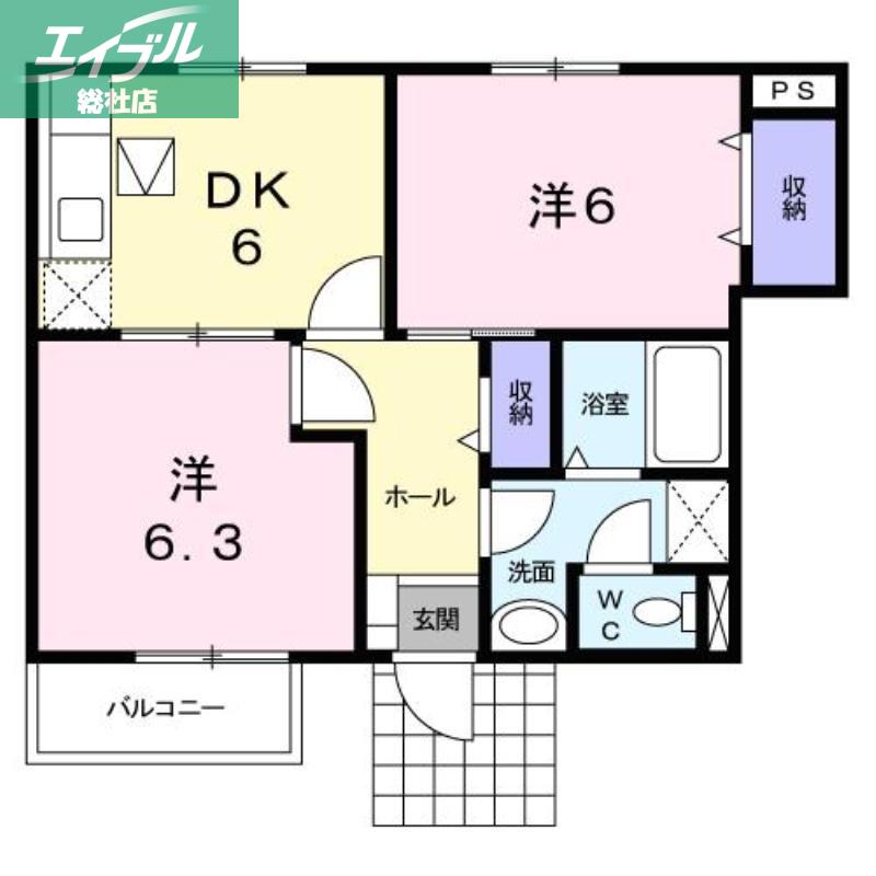 ショコラハウス(2DK/1階)の間取り写真