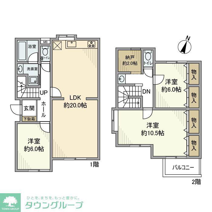 VILLA双珠 西館(3LDK/1階)の間取り写真