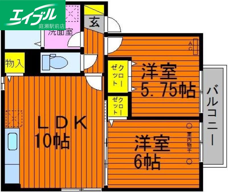 ベルヴィル(2LDK/2階)の間取り写真