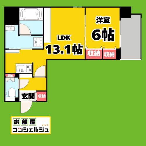 ルシェット白川公園(1LDK/11階)の間取り写真