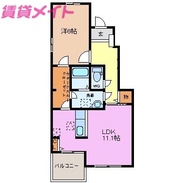 ソラーナ(1LDK/1階)の間取り写真