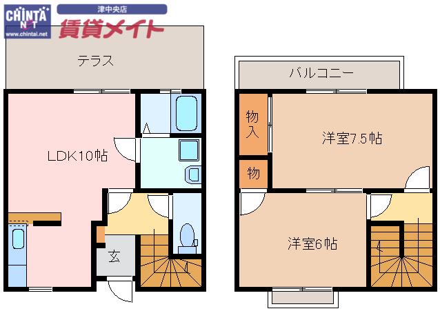 グランドマリーナC(2LDK/1階)の間取り写真