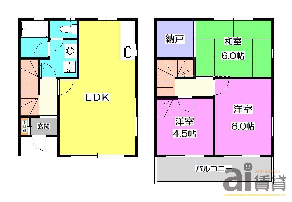 サンヒルズ(3LDK/1階)の間取り写真